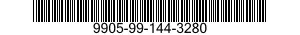 9905-99-144-3280 PLATE,IDENTIFICATION 9905991443280 991443280