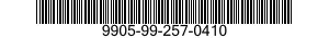 9905-99-257-0410 PLATE,IDENTIFICATION 9905992570410 992570410