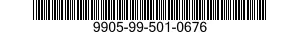 9905-99-501-0676 REFLECTOR,INDICATING,CLEARANCE 9905995010676 995010676