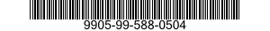 9905-99-588-0504 PLATE,IDENTIFICATION 9905995880504 995880504