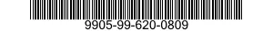9905-99-620-0809 PLATE,MODIFICATION RECORD 9905996200809 996200809