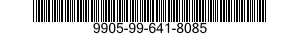 9905-99-641-8085 PLATE,IDENTIFICATION 9905996418085 996418085