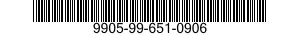 9905-99-651-0906 PLATE,MODIFICATION RECORD 9905996510906 996510906