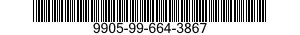 9905-99-664-3867 PLATE,IDENTIFICATION 9905996643867 996643867