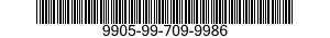 9905-99-709-9986 PLATE,IDENTIFICATION 9905997099986 997099986