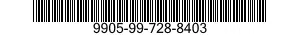9905-99-728-8403 PLATE,INSTRUCTION 9905997288403 997288403
