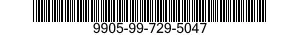 9905-99-729-5047 PLATE,IDENTIFICATION 9905997295047 997295047