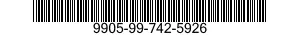 9905-99-742-5926 PLATE,DESIGNATION 9905997425926 997425926