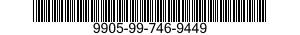 9905-99-746-9449  9905997469449 997469449