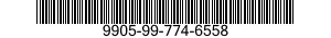 9905-99-774-6558 PLATE,IDENTIFICATION 9905997746558 997746558