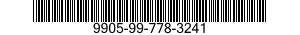 9905-99-778-3241 PLATE,INSTRUCTION 9905997783241 997783241