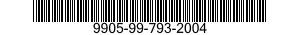 9905-99-793-2004 PLATE,INSTRUCTION 9905997932004 997932004