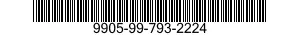 9905-99-793-2224 PLATE,IDENTIFICATION 9905997932224 997932224