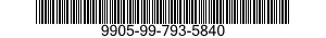 9905-99-793-5840 LABEL 9905997935840 997935840