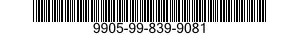 9905-99-839-9081 PLATE,IDENTIFICATION 9905998399081 998399081