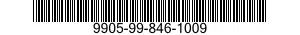 9905-99-846-1009 PLATE,IDENTIFICATION 9905998461009 998461009