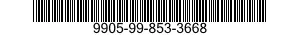 9905-99-853-3668 PLATE,IDENTIFICATION 9905998533668 998533668