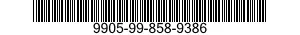 9905-99-858-9386 PLATE,DESIGNATION 9905998589386 998589386