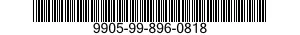9905-99-896-0818 PLATE,MODIFICATION 9905998960818 998960818