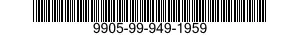 9905-99-949-1959 PLATE,DESIGNATION 9905999491959 999491959