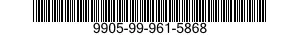 9905-99-961-5868  9905999615868 999615868