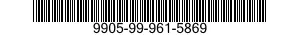 9905-99-961-5869  9905999615869 999615869