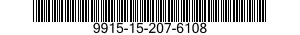 9915-15-207-6108 DIPLOMA DI ONORIFIC 9915152076108 152076108