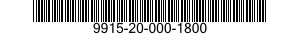 9915-20-000-1800 CENOTAPH,GRANITE,AR 9915200001800 200001800