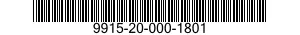 9915-20-000-1801 CANNON, ARTEFACT. 9915200001801 200001801