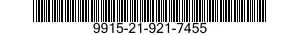 9915-21-921-7455 KNIFE,ARTEFACT 9915219217455 219217455