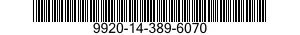 9920-14-389-6070 ASHTRAY 9920143896070 143896070