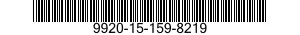 9920-15-159-8219 ASHTRAY 9920151598219 151598219