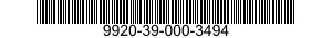 9920-39-000-3494 ASHTRAY 9920390003494 390003494