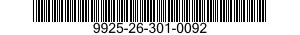 9925-26-301-0092 CINGULUM SET 9925263010092 263010092