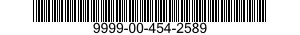 9999-00-454-2589  9999004542589 004542589