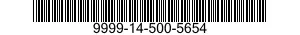 9999-14-500-5654 MOTOR,HYDRAULIC 9999145005654 145005654