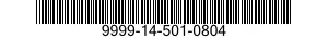 9999-14-501-0804 AIR CLEANER,INTAKE 9999145010804 145010804
