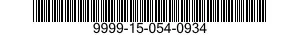 9999-15-054-0934 RESISTOR,VARIABLE 9999150540934 150540934