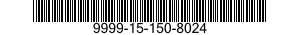 9999-15-150-8024 MAGNETIC TAPE UNIT 9999151508024 151508024