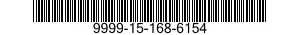 9999-15-168-6154 NEEDLE BEARING 9999151686154 151686154
