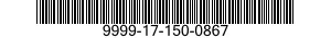 9999-17-150-0867  9999171500867 171500867