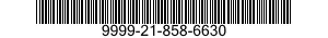 9999-21-858-6630 DECODER,PULSE 9999218586630 218586630