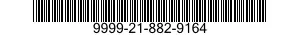 9999-21-882-9164 ROLLER ASSEMBLY 9999218829164 218829164