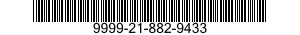 9999-21-882-9433 ROLLER ASSEMBLY 9999218829433 218829433