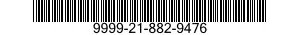 9999-21-882-9476 ROLLER ASSEMBLY 9999218829476 218829476