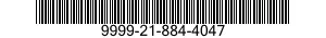 9999-21-884-4047 MOUNTING PLATE 9999218844047 218844047