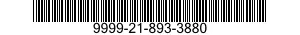 9999-21-893-3880 CABLE ASSEMBLY 9999218933880 218933880