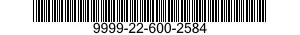 9999-22-600-2584 WASHER,FLAT 9999226002584 226002584