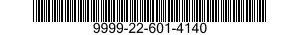 9999-22-601-4140 SCREW,CAP,HEXAGON HEAD 9999226014140 226014140