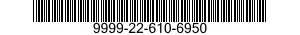 9999-22-610-6950 METAL SHEET 9999226106950 226106950